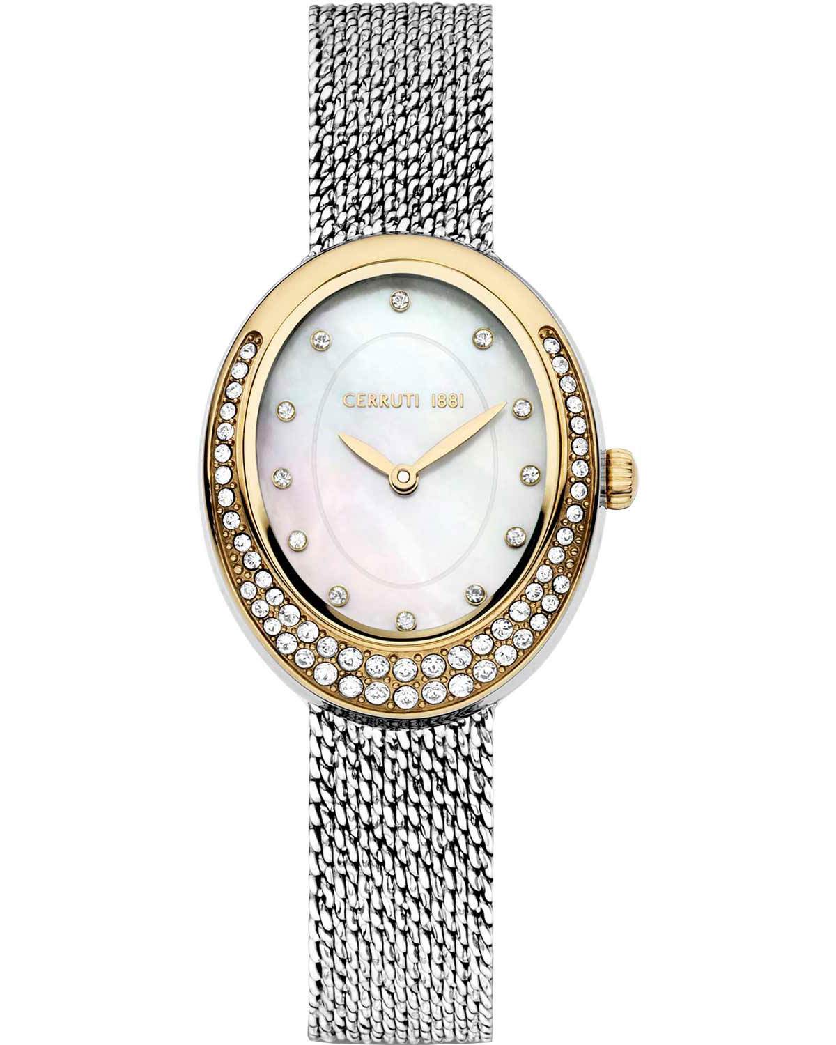 Nemi Ladies Watch Size 26mm